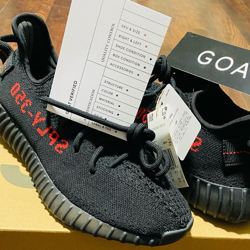 Adidas Yeezy